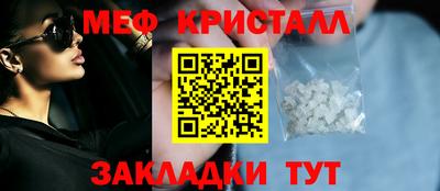 прущие грибы Азнакаево