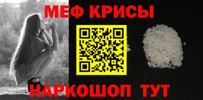 прущие грибы Азнакаево