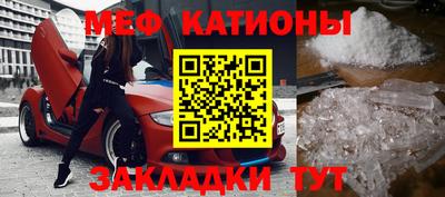 синтетический гашиш Абакан