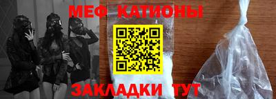 прущие грибы Азнакаево