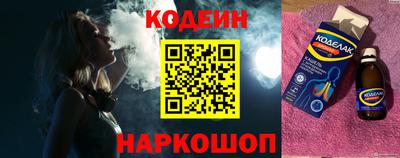 прущие грибы Азнакаево
