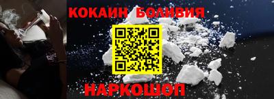 прущие грибы Азнакаево