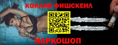 прущие грибы Азнакаево