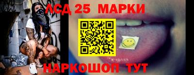 синтетический гашиш Абакан