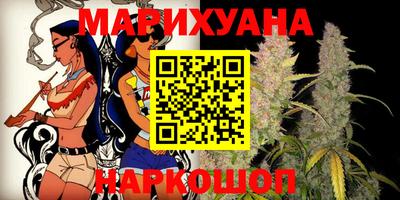 прущие грибы Азнакаево