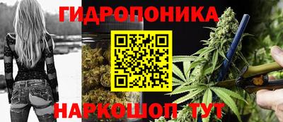 синтетический гашиш Абакан