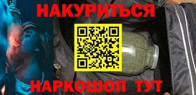 прущие грибы Азнакаево