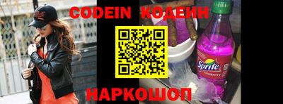 прущие грибы Азнакаево