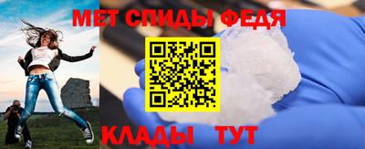 прущие грибы Азнакаево