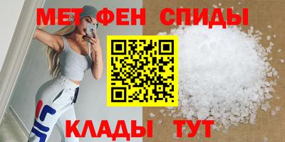 прущие грибы Азнакаево