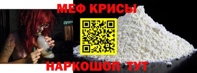 синтетический гашиш Абакан